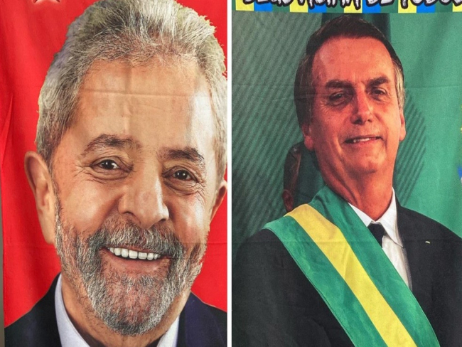 GUERRA DAS TOALHAS: Veja os ganhadores do sorteio das toalhas de Lula e Bolsonaro   Rondoniaovivo.com