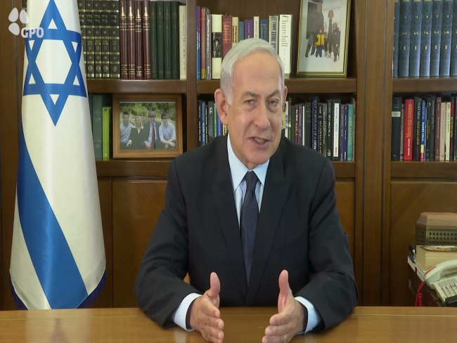 Primeiro ministro de Israel é internado com dores no peito, mas passa bem