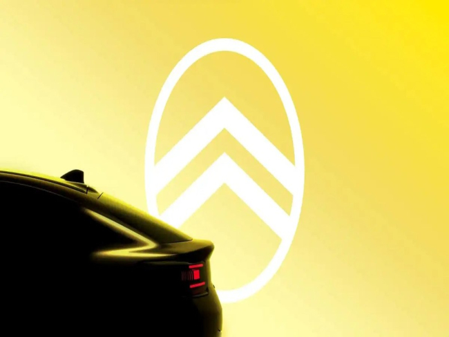 Novo SUV da Citroën, Basalt será revelado na próxima quarta feira 27