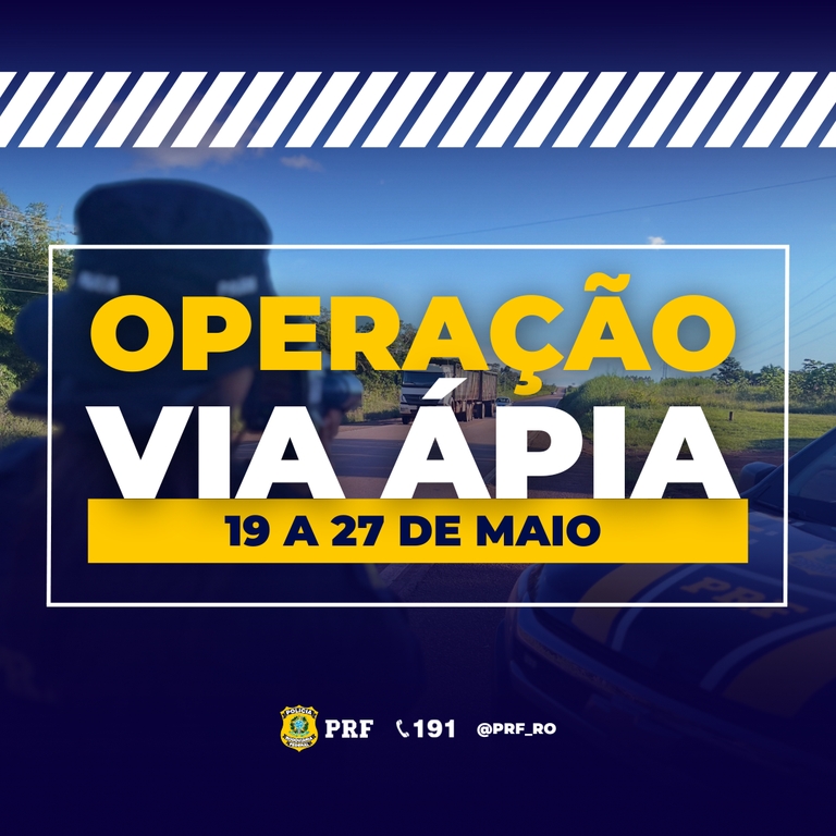 Via Ápia