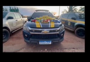 policia