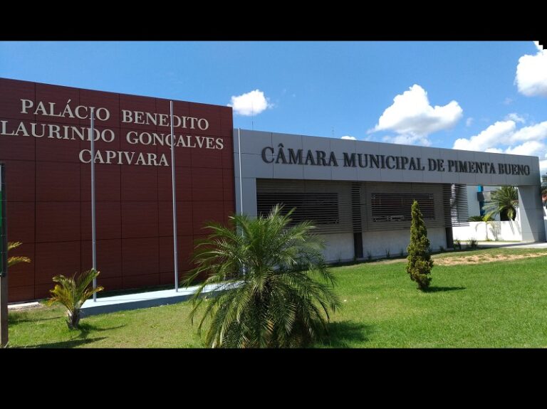 camara