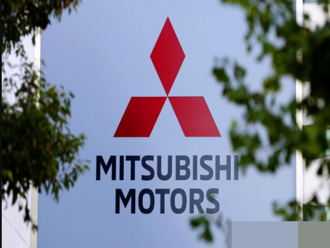 Mitsubishi encerra produção de motores na China e deixa o país