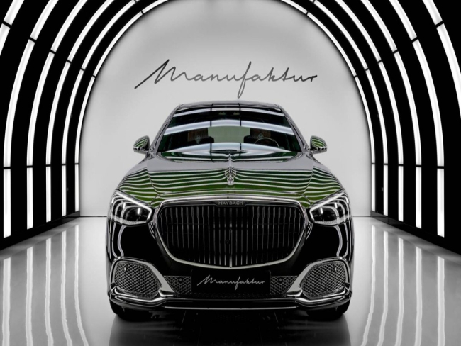 Edição limitada: Mercedes Benz exibe Mercedes Maybach V12 Edition