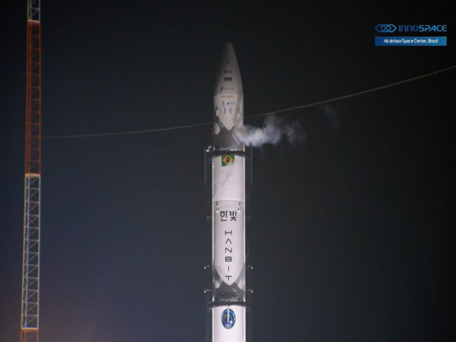 Após adiamentos, 1º foguete comercial é lançado no Maranhão